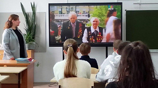 Наследники Победы